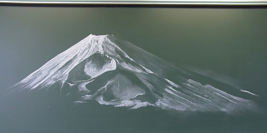 Blackboard 3