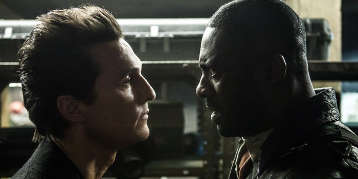 The Dark Tower